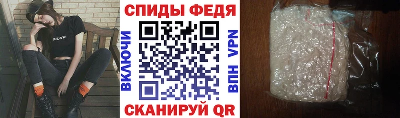Amphetamine VHQ  Красноперекопск 