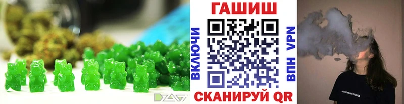 kraken рабочий сайт  Красноперекопск  Печенье с ТГК марихуана 