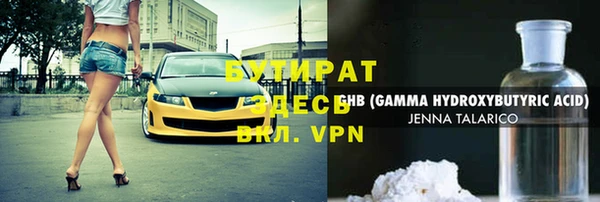 кокаин Остров