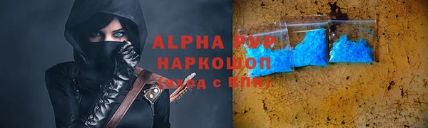кокаин Остров