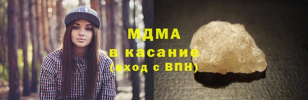 мефедрон Пестово