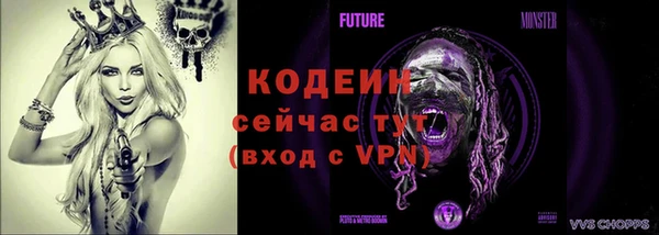 кокаин Остров