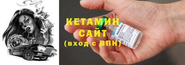 метадон Пересвет
