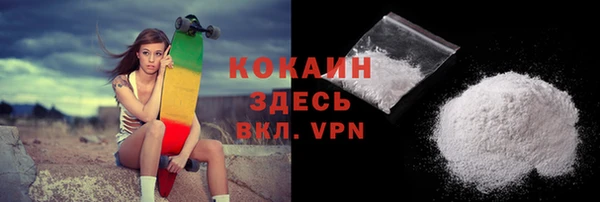 метадон Пересвет