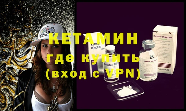 кокаин Остров