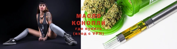 кокаин Остров