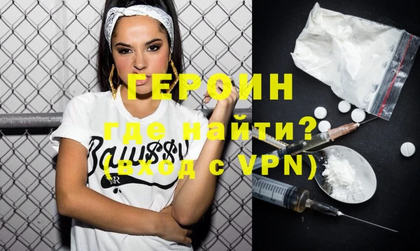 метадон Пересвет