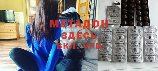 не бодяженный Няндома