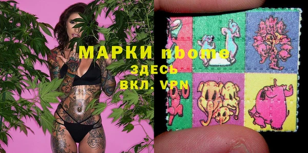 кокаин Остров