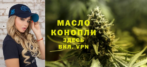кокаин Остров