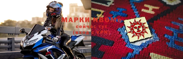 кокаин VHQ Нягань