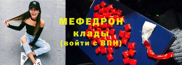 кокаин Остров