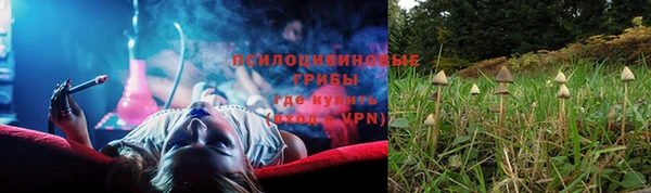 дистиллят марихуана Переславль-Залесский