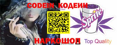 кокаин Кимры