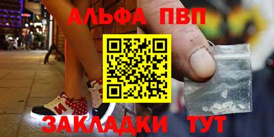 скорость Кинель
