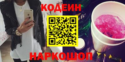скорость Кинель