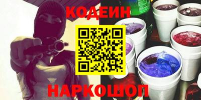 скорость Кинель