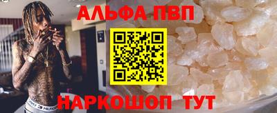 кокаин Кимры