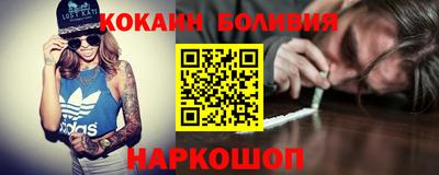 скорость Кинель