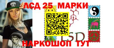 кокаин Кимры