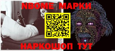 скорость Кинель
