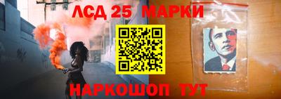 кристаллы Абакан