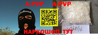 кокаин Кимры