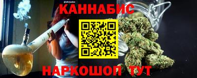 кокаин Кимры