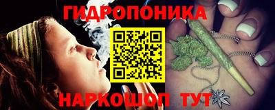 кокаин Кимры