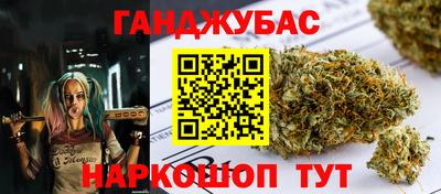 кокаин Кимры