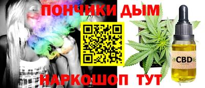 бошки Кингисепп