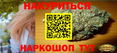 мяу мяу мука Азнакаево