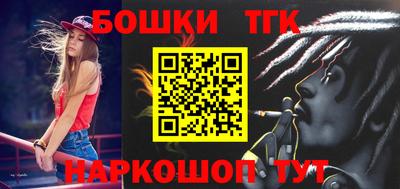 кокаин Кимры