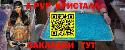 кокаин Кимры