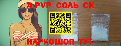 кокаин Кимры