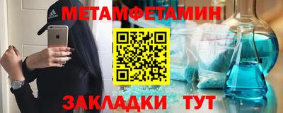 кокаин Кимры
