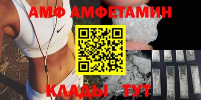 скорость Кинель