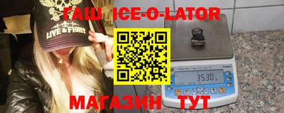 скорость Кинель