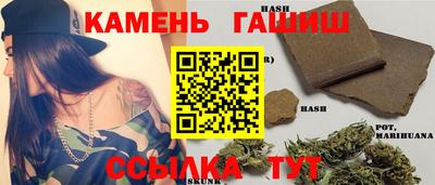 бошки Кингисепп