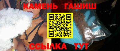 скорость Кинель