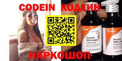 кокаин Кимры