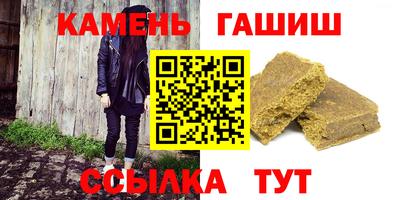 кокаин Кимры