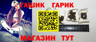 кокаин Кимры
