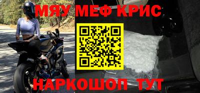 скорость Кинель