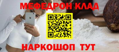 кокаин Кимры