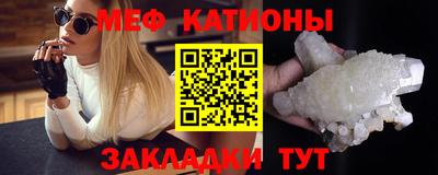 кокаин Кимры