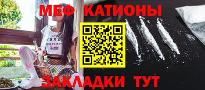 бошки Кингисепп