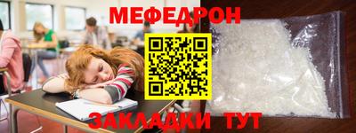 скорость Кинель