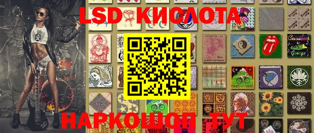 Красноперекопск  Гашиш  COCAIN  Вход с VPN  Мефедрон  Мефедрон кристаллы  Гашиш  Бошки Шишки 